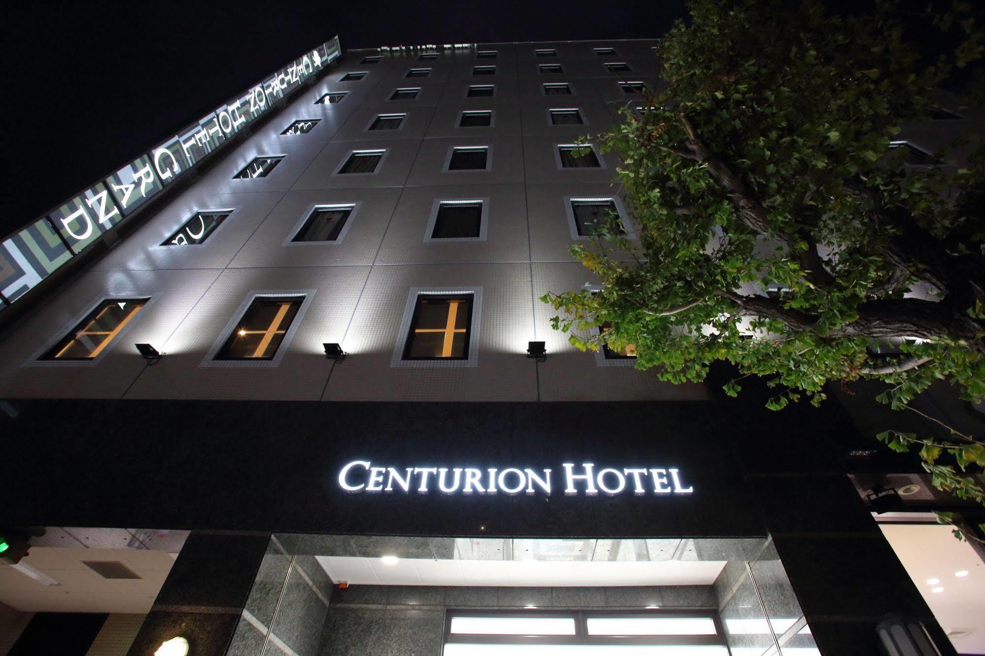 Centurion Hotel Grand Kobe Station Exterior foto